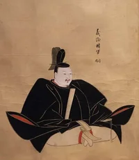 ashikaga-yoshiakira-02.webp