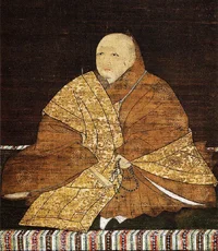 ashikaga-yoshimitsu.webp