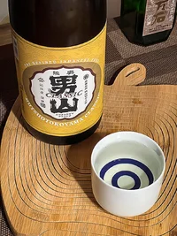 Mutsu Otokoyama Classic
