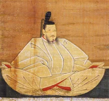 ashikaga-yoshimochi.webp
