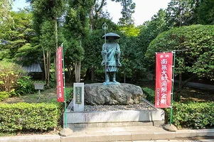 banna-ji-06.webp