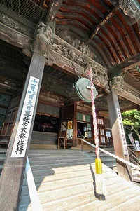 banna-ji-09.webp