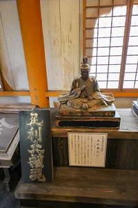 banna-ji-18.webp