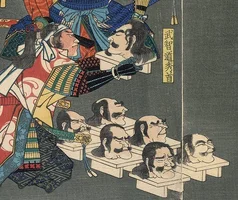 Head inspection by Toyotomi Hideyoshi