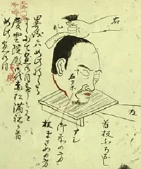 Akamatsu Mitsusuke