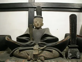 ashikaga-yoshikatsu.webp
