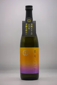 gekkeikan-kagetsu-junmai-namazume-01.webp