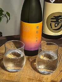 Gekkeikan Kagetsu Junmai Namazume (果月 生詰)