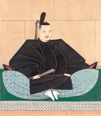 ashikaga-yoshitane.webp