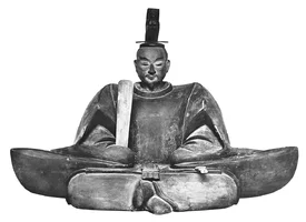 ashikaga-yoshitane-statue.webp