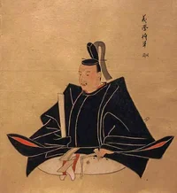 ashikaga-yoshizumi.webp