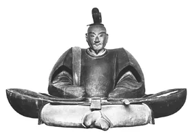 ashikaga-yoshizumi-statue.webp