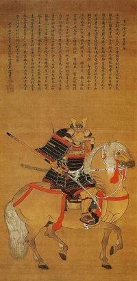 hosokawa-sumimoto.webp
