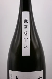 koimari-saki-suichoku-rakkashiki-junmai-ginjo-07.webp