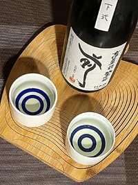 Koimari Saki Vertical Drop Junmai Ginjō