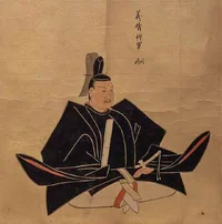 ashikaga-yoshiharu.webp