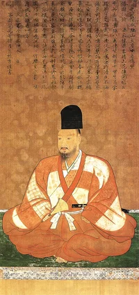 ashikaga-yoshiteru.webp
