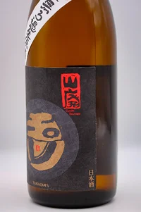 tamagawa-shizenshikomi-junmai-yamahai-iwai-muroka-namagenshu-04.webp