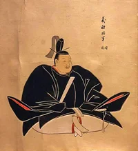 Ashikaga Yoshiaki (足利義昭, 1537-1597)