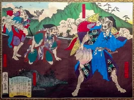 escape-of-ashikaga-yoshiaki.webp