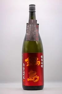 nabeshima-junmai-ginjo-akaiwa-omachi-01.webp