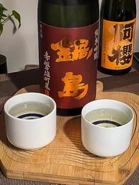 Nabeshima Junmai Ginjō Akaiwa Omachi (鍋島 純米吟醸 赤磐雄町)