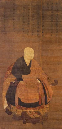 ashikaga-masauji.webp