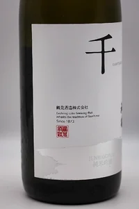 kamitsuru-sen-junmai-ginjo-03.webp