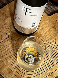 Kamitsuru Sen Junmai Ginjo