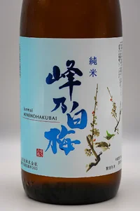 mine-no-hakubai-junmai-03.webp