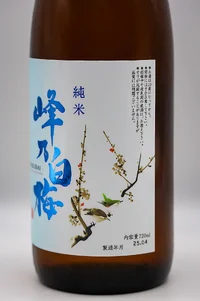 mine-no-hakubai-junmai-06.webp