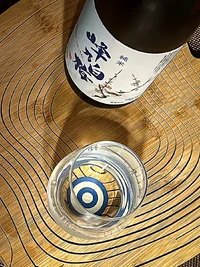 Mine no Hakubai Junmai