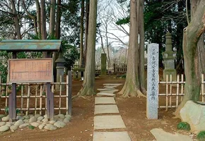 tomb-of-yoshiuji-koga.webp