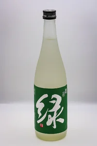 Midorikawa Settō Chozō-shu Midori Junmai Ginjo (緑川 雪洞貯蔵酒「緑」純米吟醸) Midorikawa Settō Chozō-shu Midori Junmai Ginjo (緑川 雪洞貯蔵酒「緑」純米吟醸)