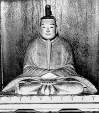 ashikaga-yoriuji.webp