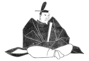 ashikaga-sadauji.webp