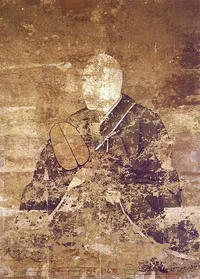 ashikaga-yoshikane.webp