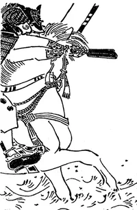 ashikaga-yoshikane-kikuchi.webp