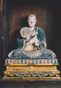 statue-of-ashikaga-yoshikane.webp