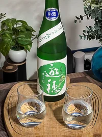 Yuho no Midori Yamaoroshi Junmai Nama Yuho no Midori Yamaoroshi Junmai Nama