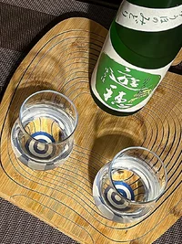 Yuho no Midori Yamaoroshi Junmai Nama Yuho no Midori Yamaoroshi Junmai Nama