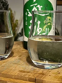 Yuho no Midori Yamaoroshi Junmai Nama Yuho no Midori Yamaoroshi Junmai Nama