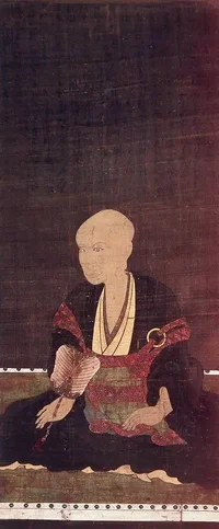 takeda-nobutora.webp