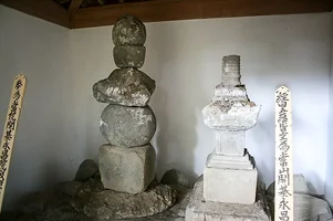 nobumasa-grave.webp