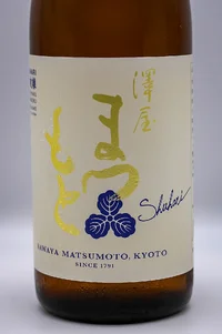 sawaya-matsumoto-shuhari-gohyakumangoku-02.webp