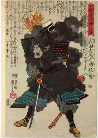 takeda-sama-no-suke-nobushige.webp