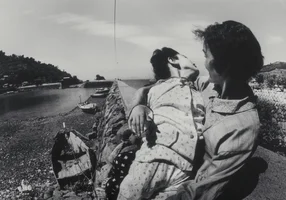 Waste and Memory: Niigata Minamata 60 Years Later