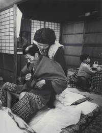 minamata2.webp