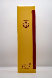 Minakata Gokukara Junmai Hiire (南方 極辛 純米酒 火入れ) Minakata Gokukara Junmai Hiire (南方 極辛 純米酒 火入れ)