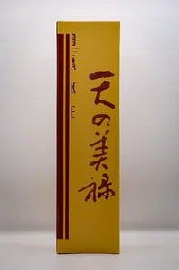 Minakata Gokukara Junmai Hiire (南方 極辛 純米酒 火入れ) Minakata Gokukara Junmai Hiire (南方 極辛 純米酒 火入れ)